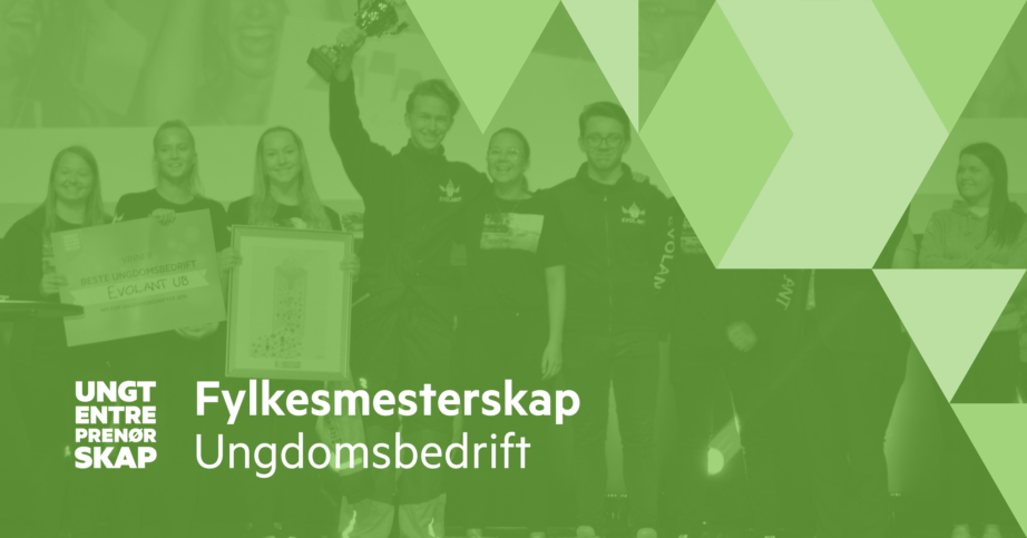 Facebook header FM UB 2020