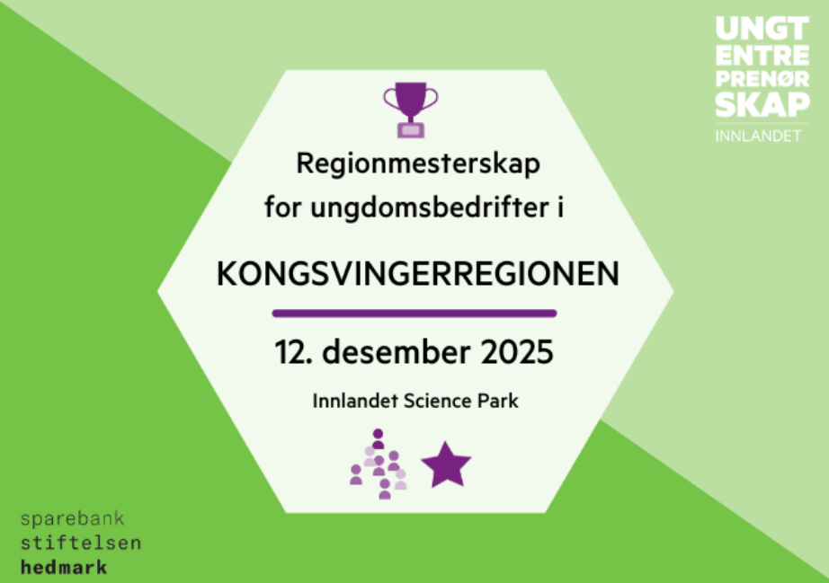 RM Kongsvinger 2025